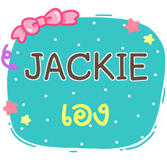 JACKIE is here V.1 e