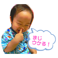 AKARI_2019090718332