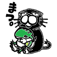 目付きの悪いにゃんこ3 Line スタンプ Line Store 目付きの悪いにゃんこ3 Line スタンプ Line Store