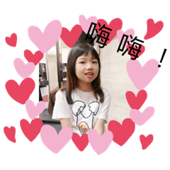我是嚕嚕唷！