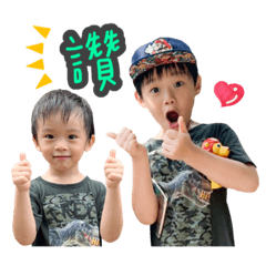 Max & Adam-2
