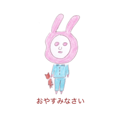 marumaru_20190907211832