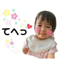 ICHIKA M stamp 2