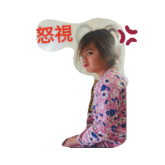 青青表情包