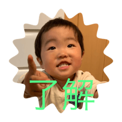 kiyo_20190907233114