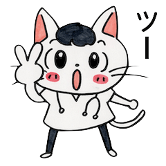 Nyantomo Dr.2