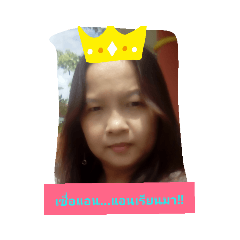 ann_20190907203052