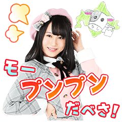 Talking Akb48 Team 8 A Line Stickers Line Store