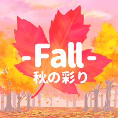 -Fall-Autumn colors