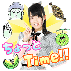 しゃべるakb48チーム8 B Line スタンプ Line Store