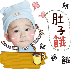 王子麵的嘀咕
