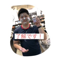 rei_20190908090416