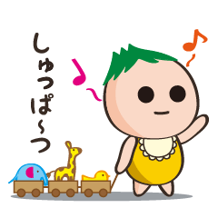 freaky but cute baby Japanese sticker
