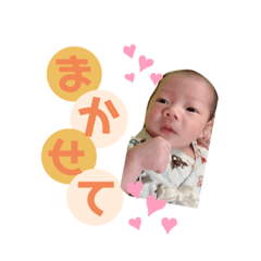 chiro_20190908021105