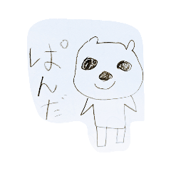 so_20190908111436
