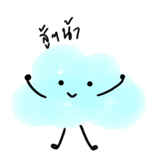 Smile_20190907225015