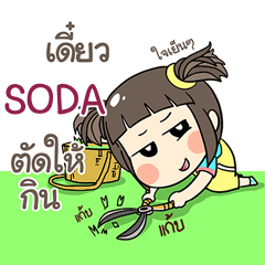 SODA kao-soi e