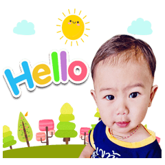 Babyinter No.1