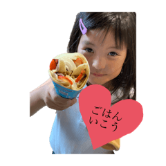 Asuka_20190908121319