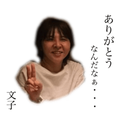 ASAKO_20190908132312