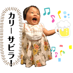 risa_20190908132322
