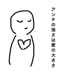 Pi_20190908141556