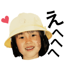 tomomi_20190908155249