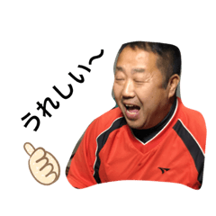 Nanamin_20190908163752