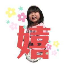yamada_20190908163534