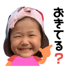 Seira_20190908165812