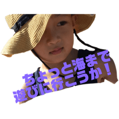 hide_20190908191141