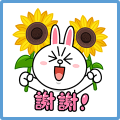 LINE Characters' Summer Stickers