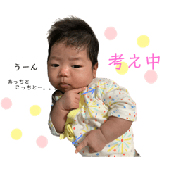 chie_20190908195316