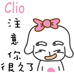 Clio_Paying attention to you