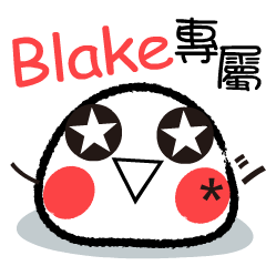 Blake emoticon