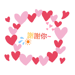 單純生活的日常