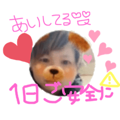 riho_20190908205213