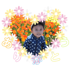 Very cute boy stamp.