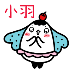 Miss Bubbi name sticker 3 - P81