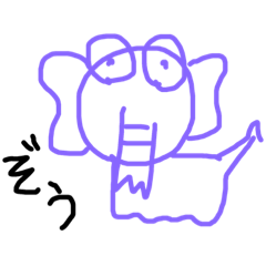 Mysterious and cute animals