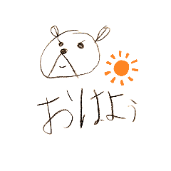 so_20190908191040