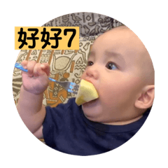 小寶仔