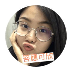 含不隆咚