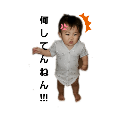 syo_20190908210936