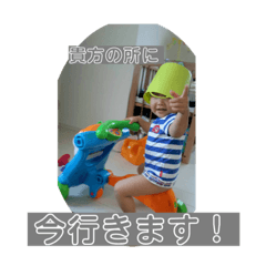 HIDE_20190909002008