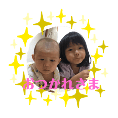 KINAKO_20190909002330