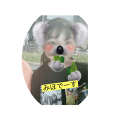 haruto_20190909044028