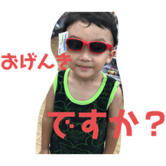 Kari-kari