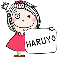 For HARUYO!! * like English *