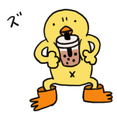 Moving Chick People Piyo sticker